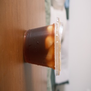 Iced Drip Coffee